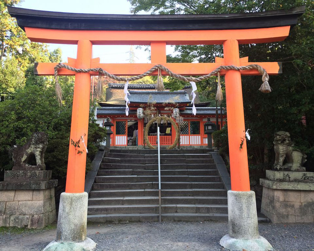 Steps leading up to Uji Shrine