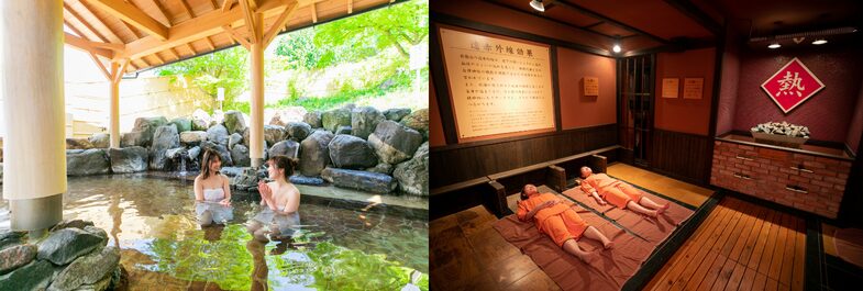 People enjoying the onsen hot spring and sauna