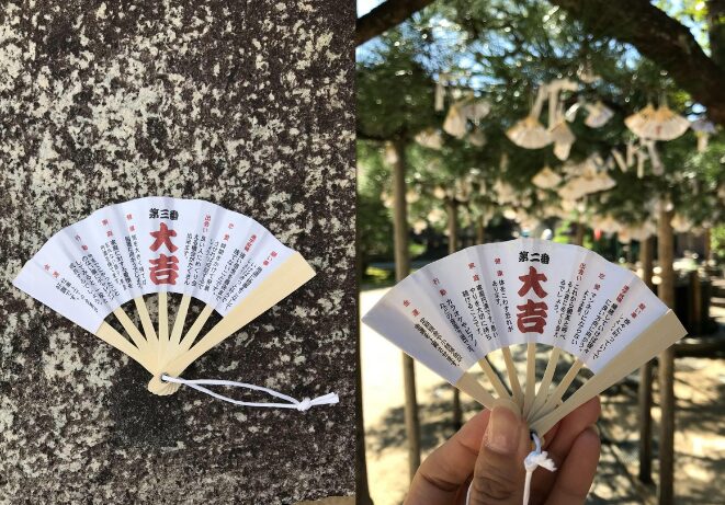 Folding fan fortunes