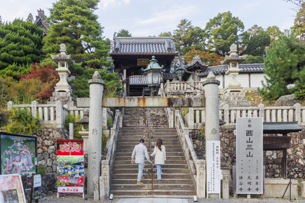 Yokoku-ji Temple entrance