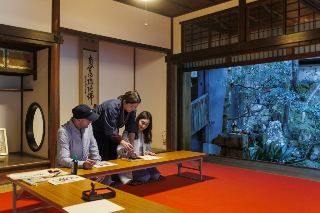 Yokoku-ji calligraphy workshop