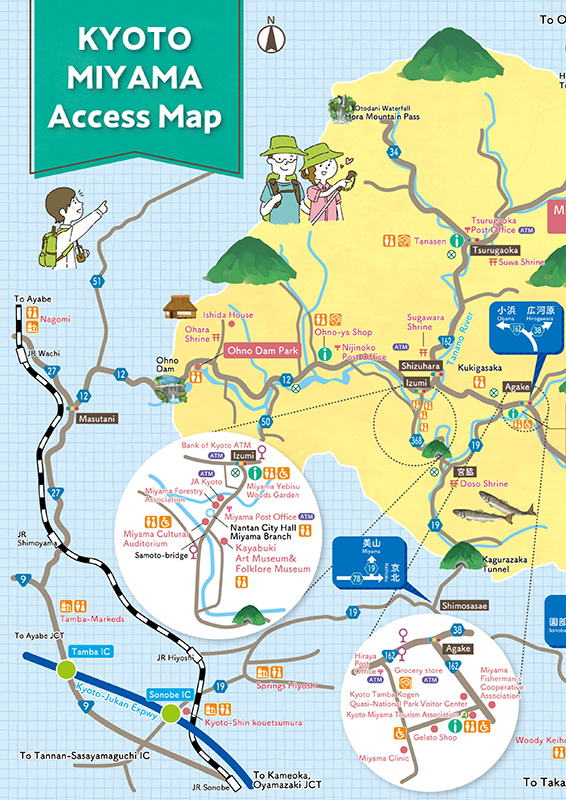 KYOTO MIYAMA Access Map