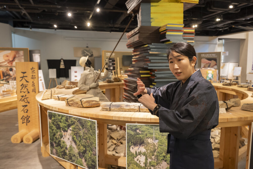 Natural Whetstone and Hone Museum tour