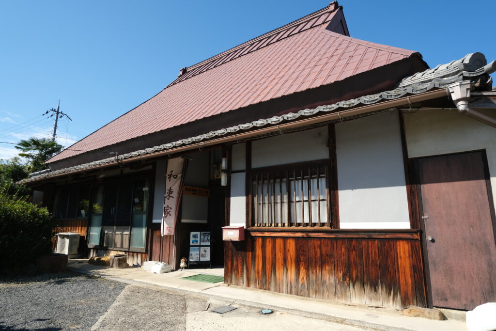 Wazuka-ya's traditional Japanese exterior