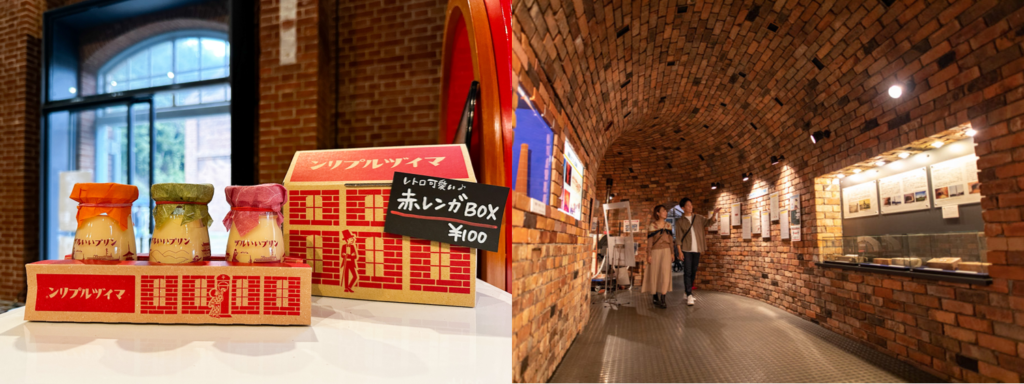 Three jars of Maizuru Pudding in a Red Brick Building box and people walking in an arched red brick hallway